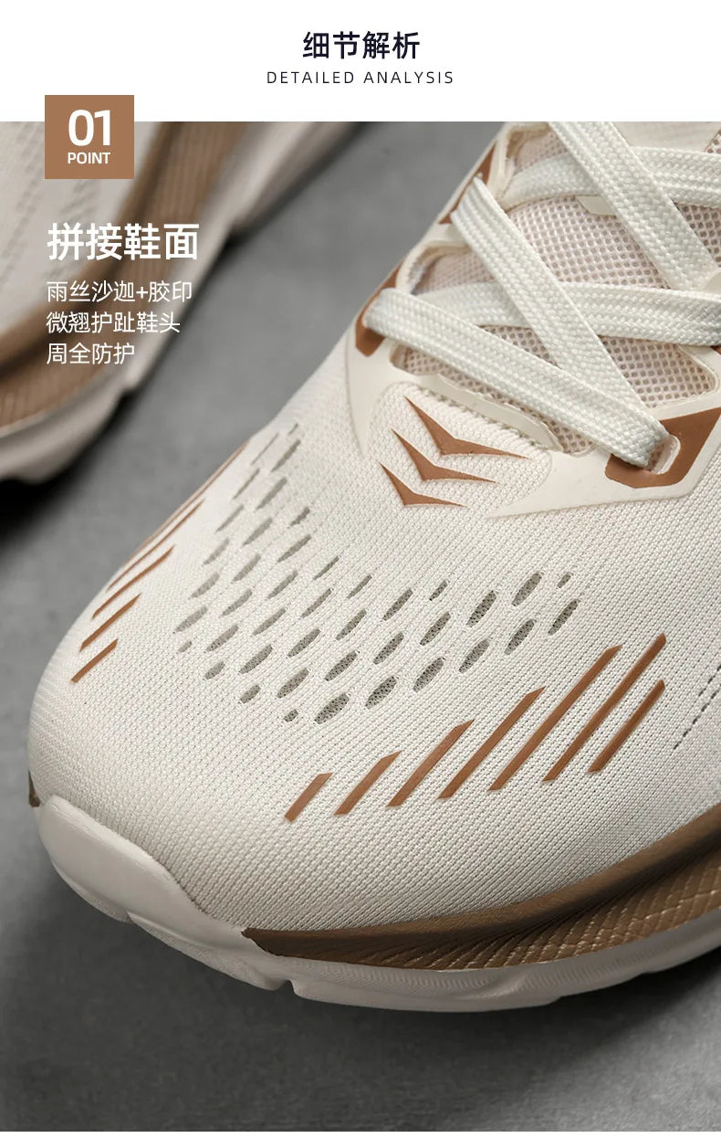Mens Max Cushioned