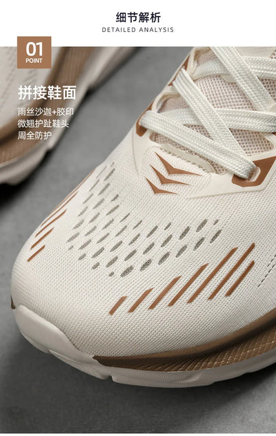 Mens Max Cushioned