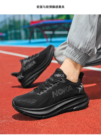 Mens Max Cushioned